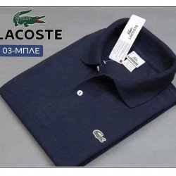  Μπλουζα Με γιακα  LACOSTE ΚΟΔ.051