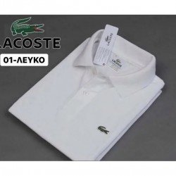  Μπλουζα Με γιακα  LACOSTE ΚΟΔ.052