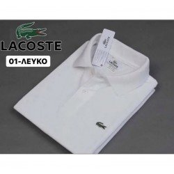  Μπλουζα Με γιακα  LACOSTE ΚΟΔ.052