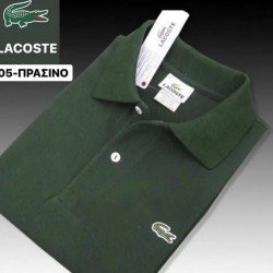  Μπλουζα Με γιακα  LACOSTE ΚΟΔ.054