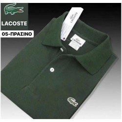  Μπλουζα Με γιακα  LACOSTE ΚΟΔ.054